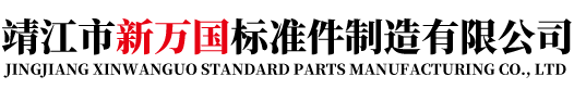 江蘇東鳴空調(diào)設(shè)備有限公司